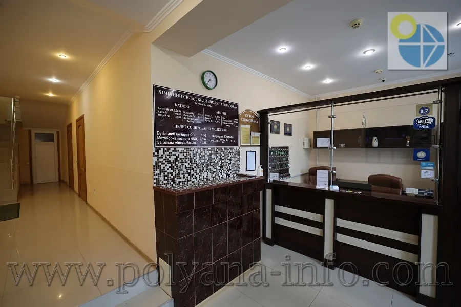 Сонячне Закарпаття(Поляна).Готель Смерічка